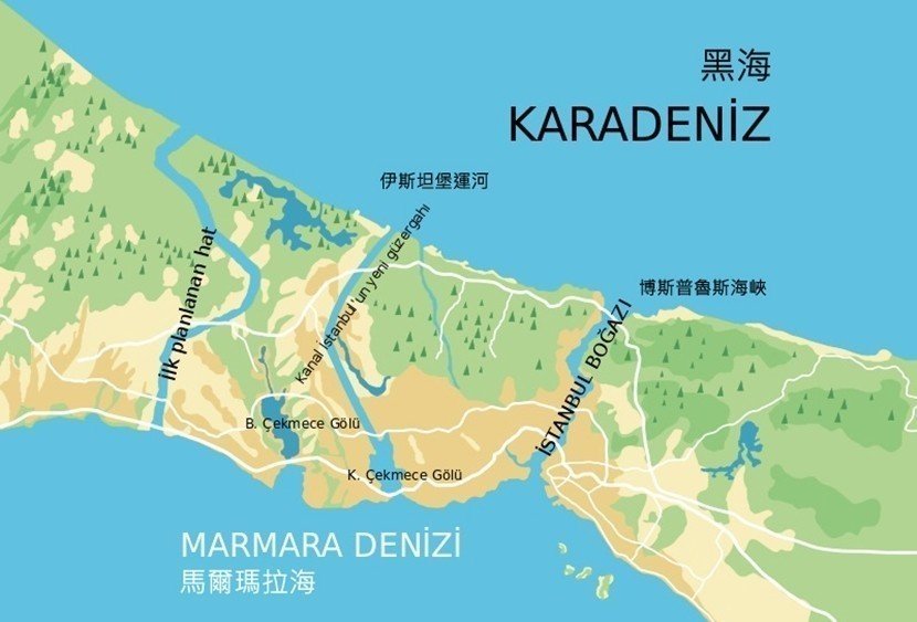 博斯普鲁斯海峡分流计画:倾国豪赌的「伊斯坦堡大运河」