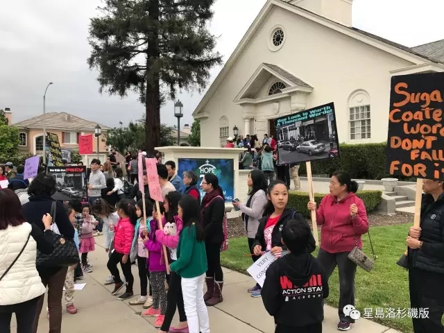 華人聚集區聖蓋博汽車旅館變遊民公寓