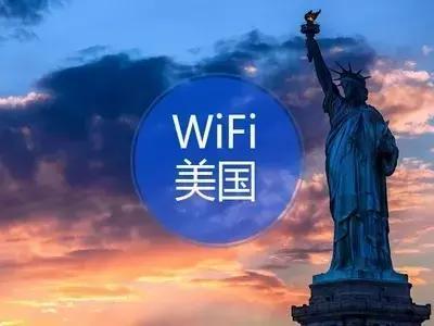 【免費】美國各大機場WiFi密碼分享 快收