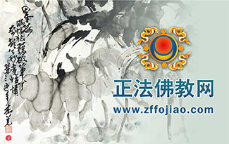 【正法佛教网 WWW.ZFFOJIAO.COM】陳寶恆生，你用你的黑社會試試，警察公安馬上把你丟進監牢！