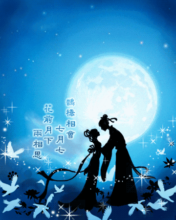 就要到七夕节了(8月28日),如果七夕节之前还没有哄好女朋友,小景弟