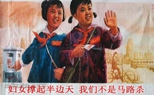 冲破婚姻牢笼 离婚女人故事 20则