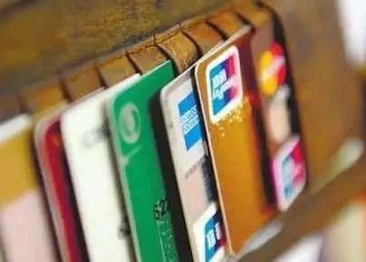 华人注意！国内的银行卡或被注销 而且不通知你！