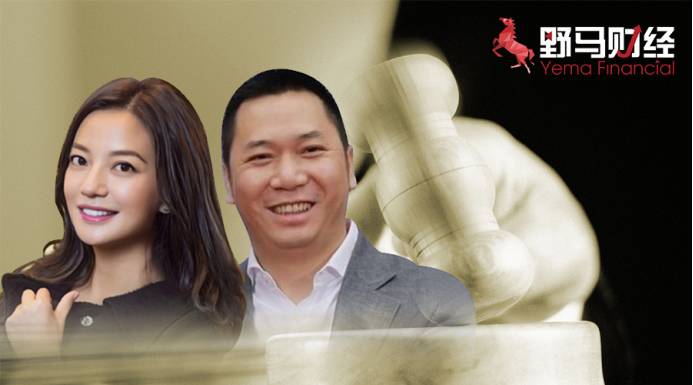 10名律师组团提起诉讼 赵薇夫妇面临巨额索赔