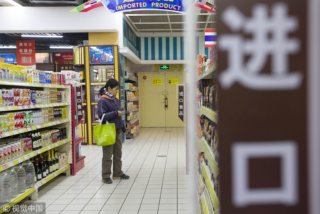 最大力度降税今起实施：海淘族笑了 代购哭了