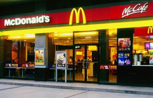 麦当劳低价菜单明年回归 可以吃1美元2美元餐了