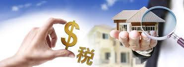 新税法下想省税 今年年底前还有这些事可以做