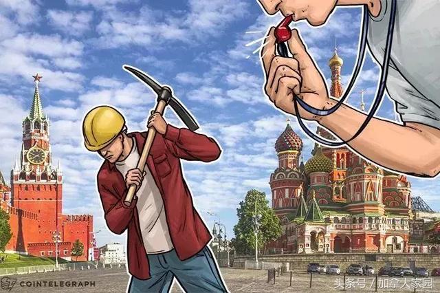 肯德基推出“比特币全家桶”瞬间被抢购一空