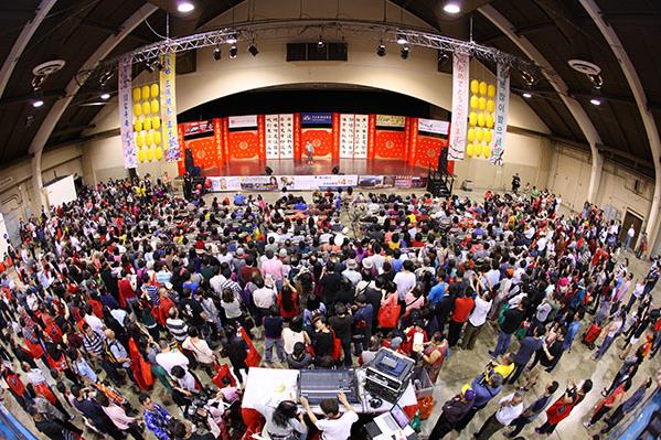 2018华人工商大展中奖名单出炉 快来领奖哦~