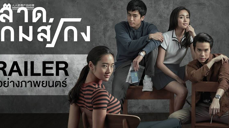 现实版“天才枪手” 在美中国女留学生涉替考认罪