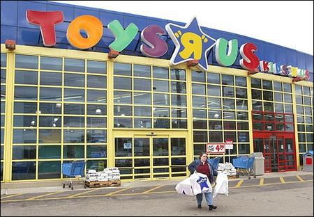 玩具反斗城破产关门前清仓大优惠 非常划算