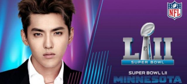 华裔第一人吴亦凡将登美国春晚超级碗 广告天价