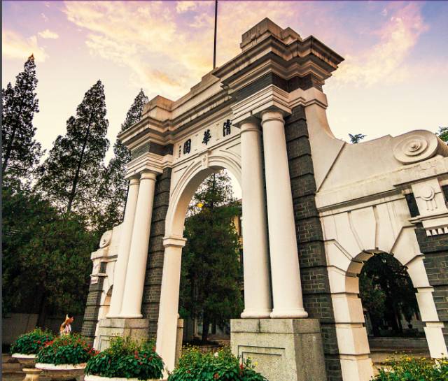 十年寒窗不如一纸国籍?美籍华人免试入清华北大