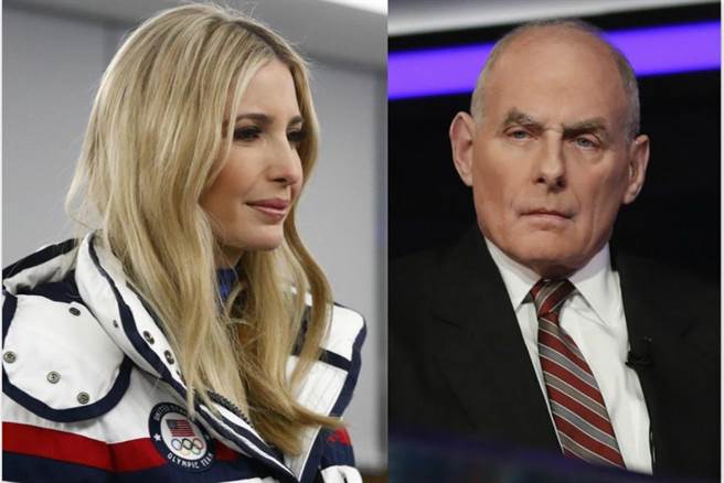 川普白宫斗争再起 幕僚长凯利与伊凡卡矛盾升温