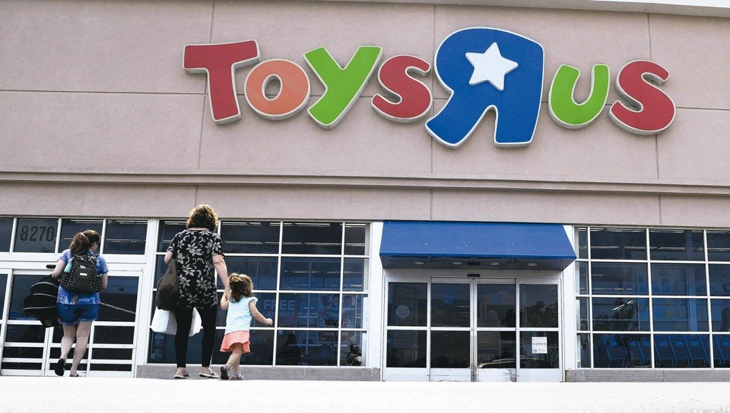 玩具反斗城 即将走入历史?