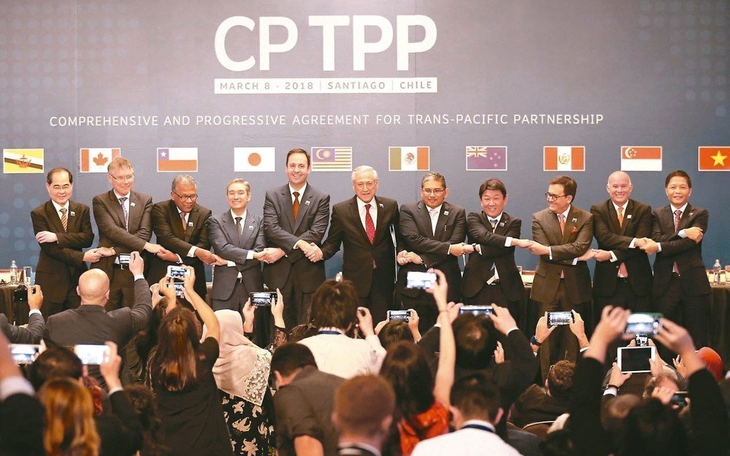 CPTPP签了 5亿人口经济体成形