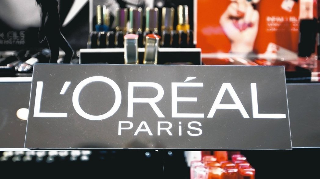 莱雅(L'Oréal)娶美容科技 冲数位服务