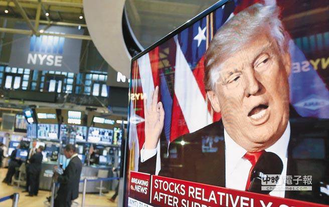 贸易战为市场头号黑天鹅  301第一枪来了