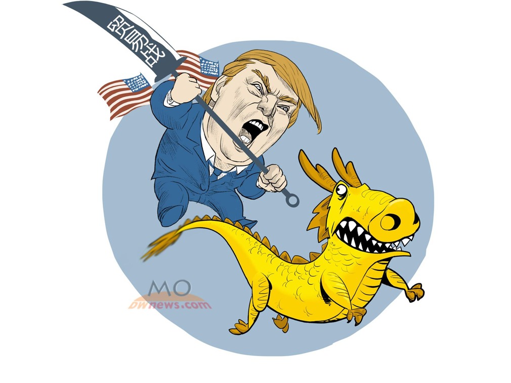 经济解析／哪来的贸易战？小打小闹而已！