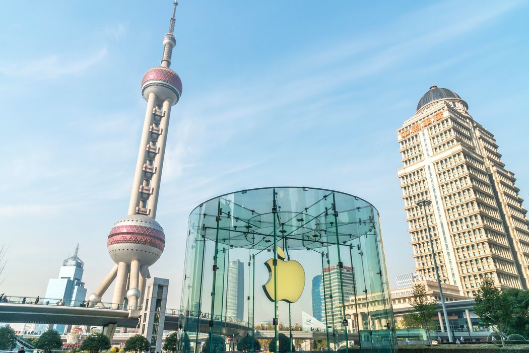 新冷战时代：中美高科技领域主导权之争