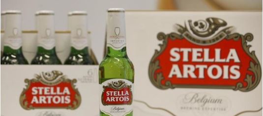 注意，Stella Artois啤酒紧急召回，啤酒里可能有玻璃渣！