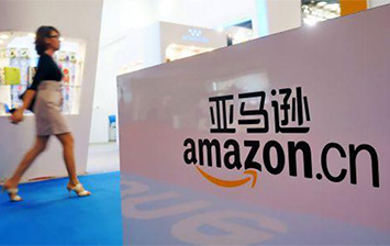 源滚滚网络科技和您一起分享，亚马逊得罪川普 ?