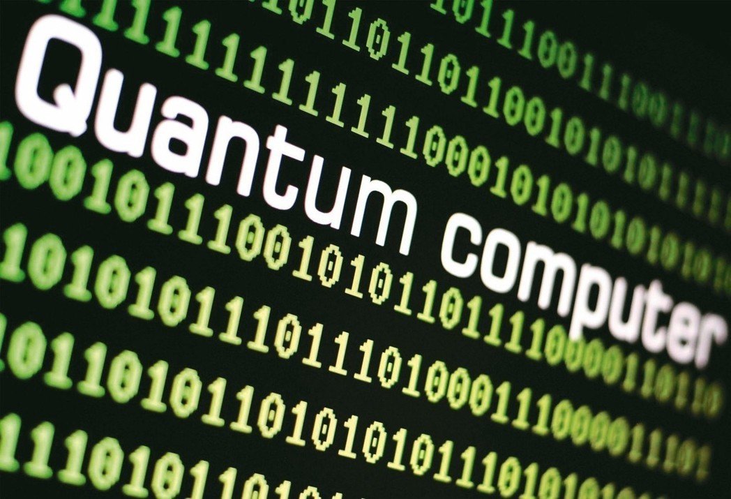 五大科技 改变世界