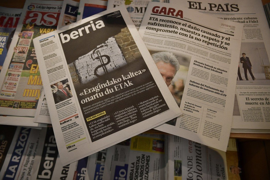 杀了800人 西班牙分离组织ETA首次向受害者道歉