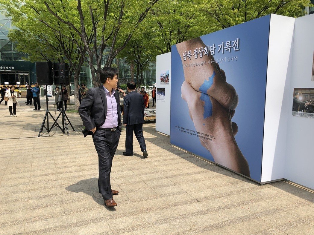 南北韓峰會明登場 南韓人爭睹歷史一刻