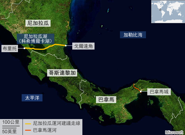 尼加拉瓜运河成迷：人走楼空“不再提及”