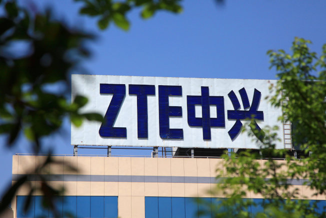 川普：与习近平共同努力 盼中兴恢复营运