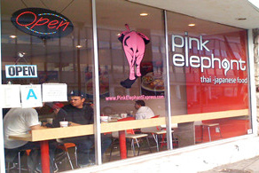 洛杉矶西区华人吃货的小福利- 日式泰餐推荐 - Pink Elephant