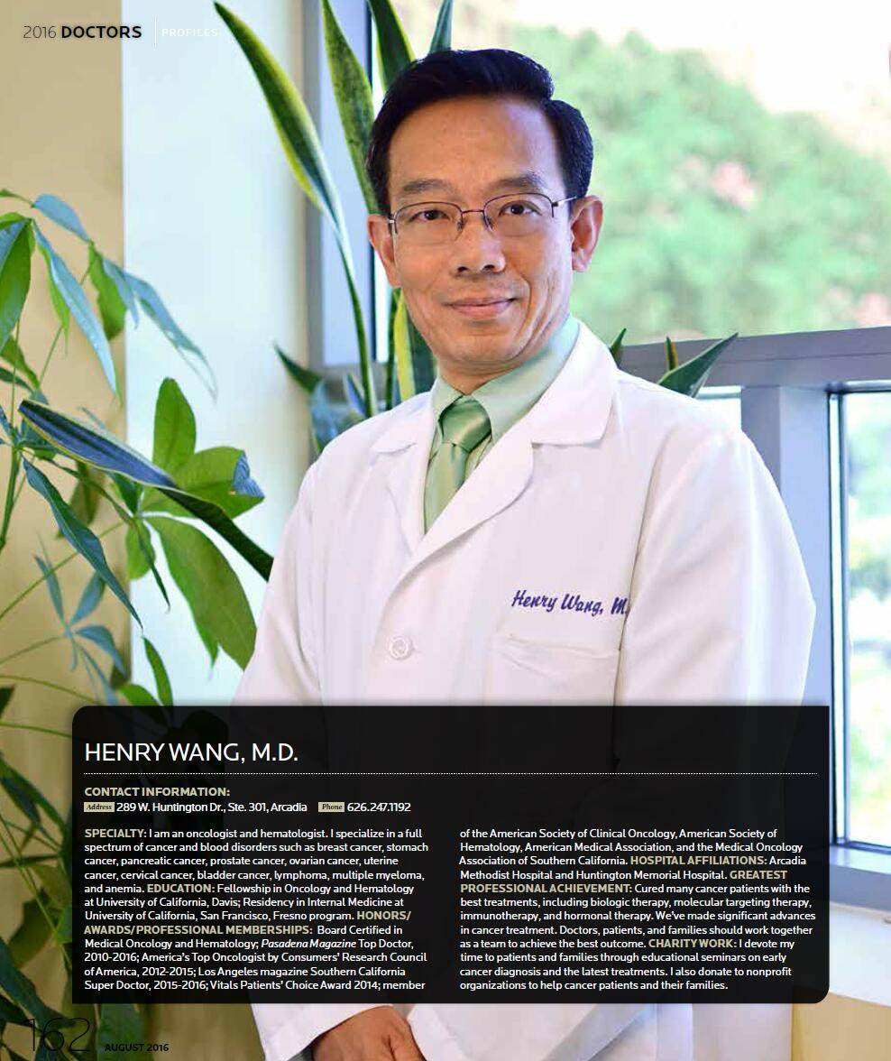 在美国行医的中国医生们，他们是留美精英中的精英