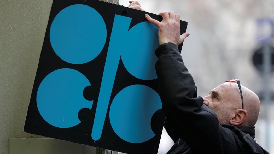 OPEC增产机率升 油价挫