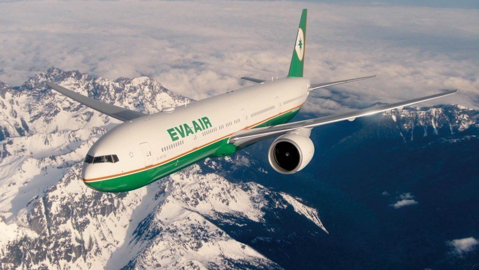 2018年全球20大安全航空公司总整理