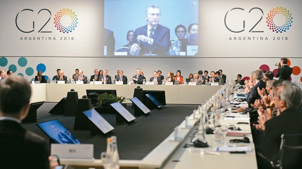全球貿易緊張 G20籲各國加強對話