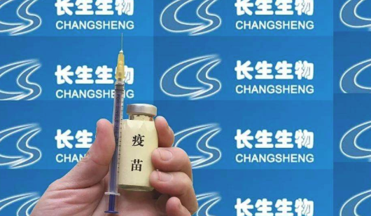疫苗问题：盘点中国食品药品安全热门词