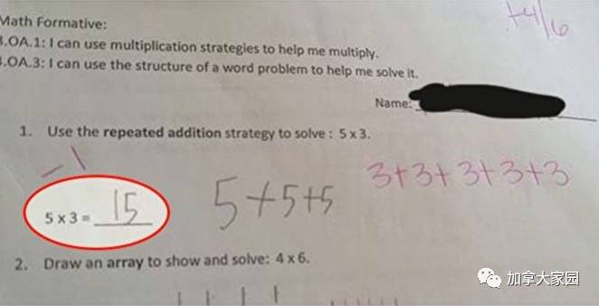 5×3=15，美国老师竟判答案错！一张美小学试卷引发中美网民大辩论，你怎么看？
