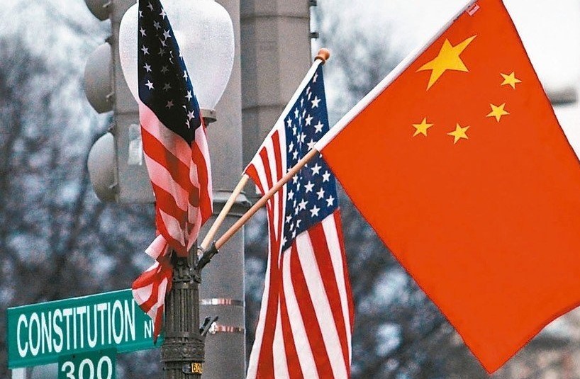 大陆智库: 中国应该为「新冷战」预做准备