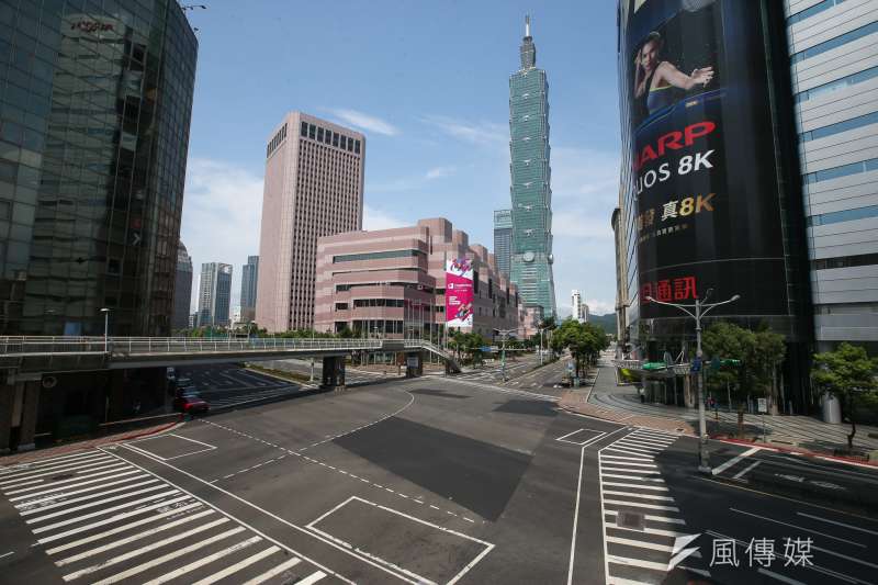 BBC严选》全球5大进步神速「宜居城市」台北市上榜！