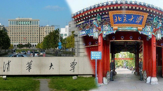 哪些大学毕业生抢手？文凭「含金量」排名出炉