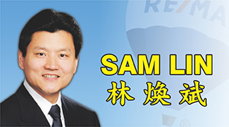 东湾 Sam Lin 林煥斌房地產經紀 - 坚持 "诚实做人，专业做事" 的理念