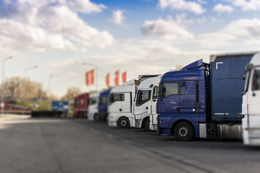 众禾物流:MCE下单系统使用说明