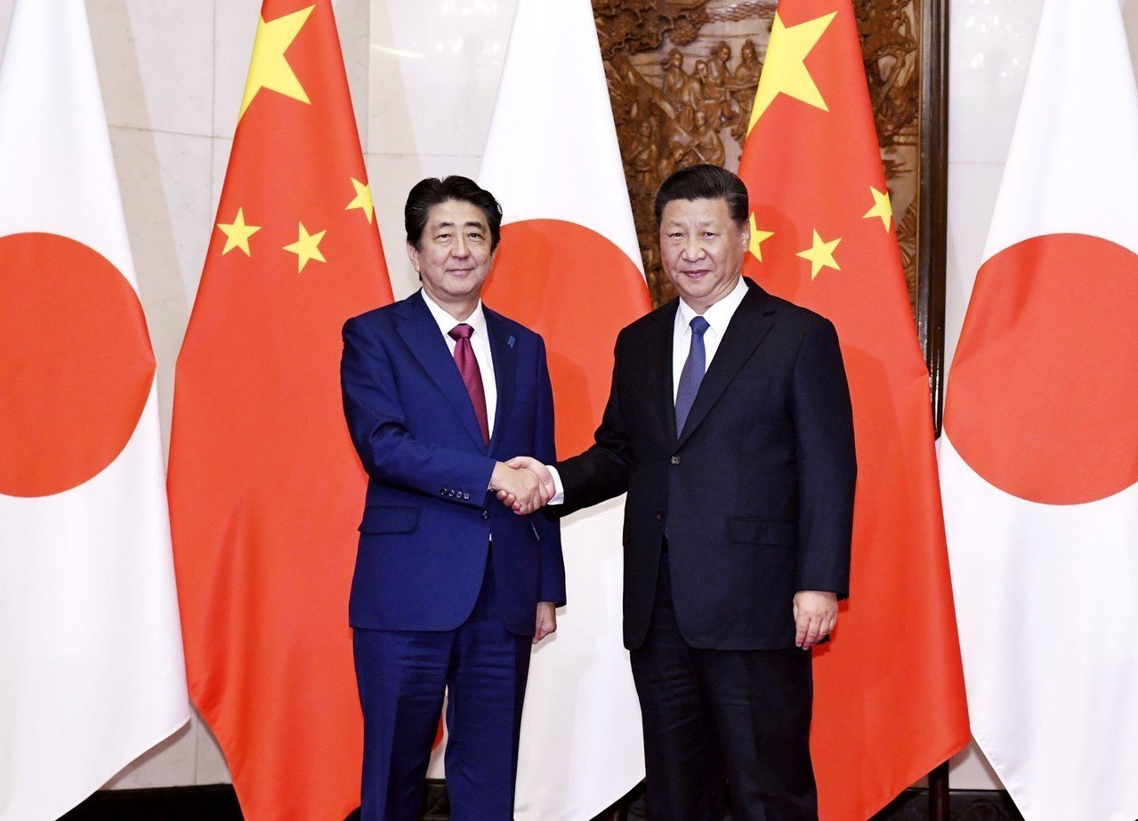 会安倍 习近平定调：中日关系重回正常轨道
