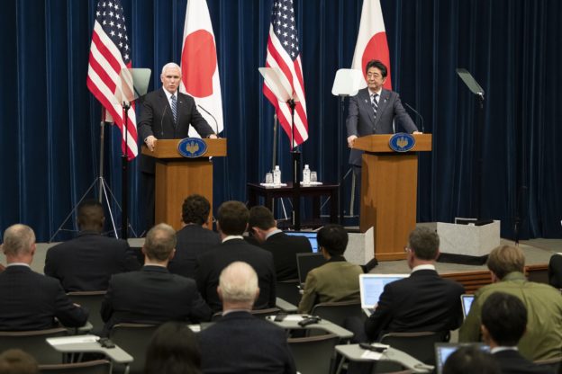 美国对日本不手软！彭斯：美、日贸易失衡时间太长
