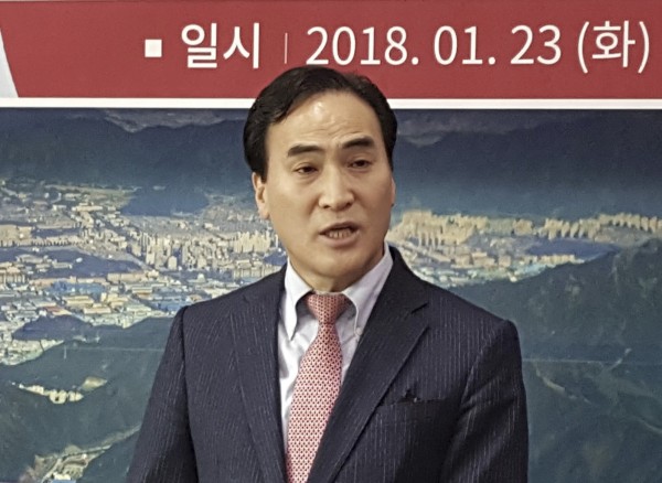 国际刑警组织主席选举 南韩金锺阳当选