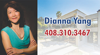 DIANNA楊房地產經紀推薦屋【新房出售】16430 San Domingo Dr., Morgan Hill 95037 $1,199,000 