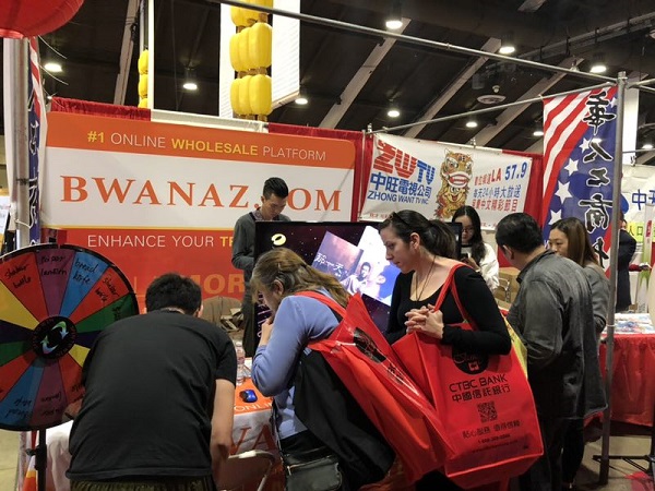 美国小批发传奇平台BWANAZ.com在华人工商盛况空前