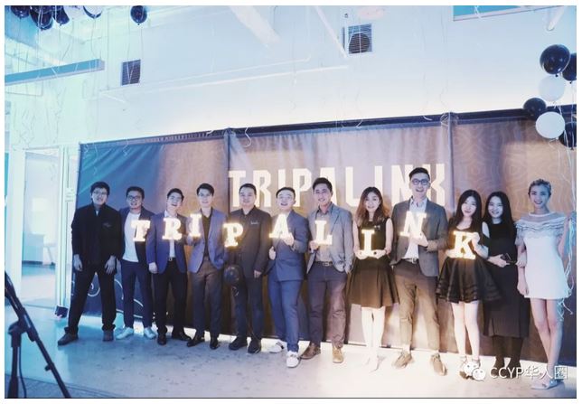 邻客慈善答谢派对，点亮洛杉矶之夜！| Tripalink