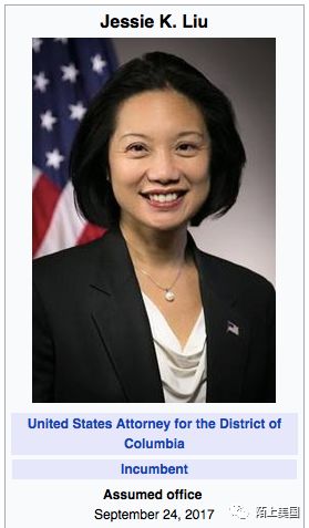 司法部三号职位！特朗普提名华裔任助理检察长